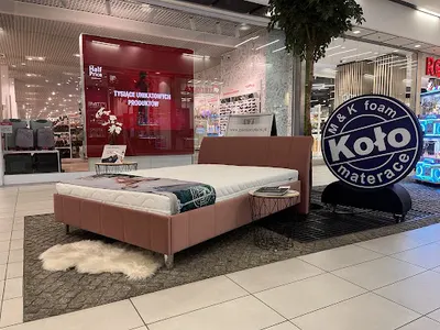 🥇Materace KOŁO - Galeria Sypialni w Bydgoszczy